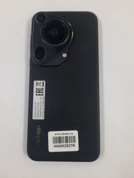 Купить Huawei Pura 70 Ultra 16/512GB (HBP-LX9) Duos в Саянск за 44800 руб.