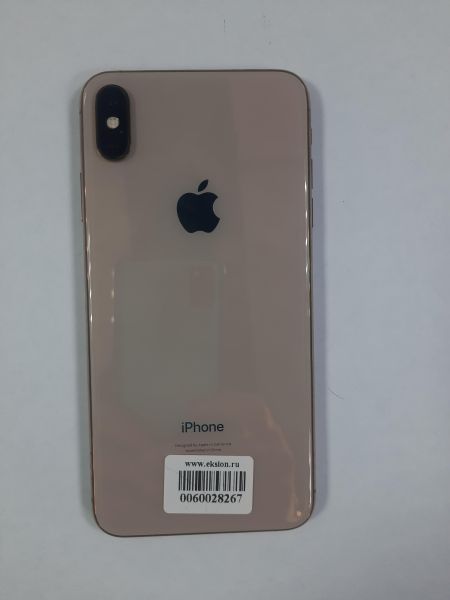 Купить Apple iPhone XS Max 64GB в Саянск за 10800 руб.