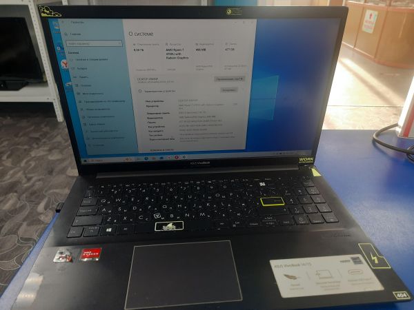 Купить ASUS M513I в Саянск за 19000 руб.
