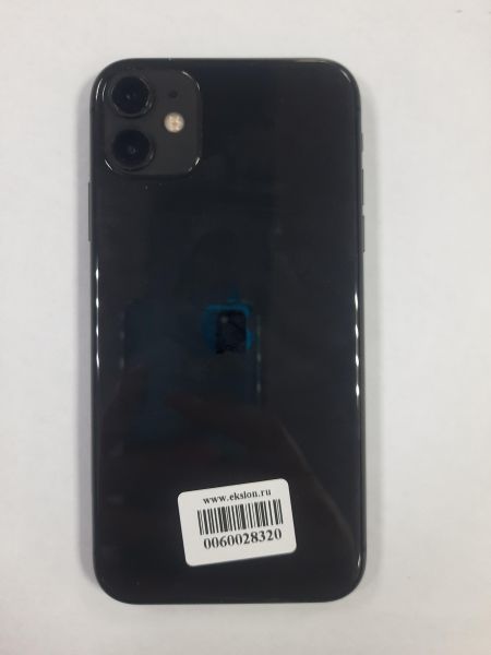 Купить Apple iPhone 11 128GB в Саянск за 12900 руб.
