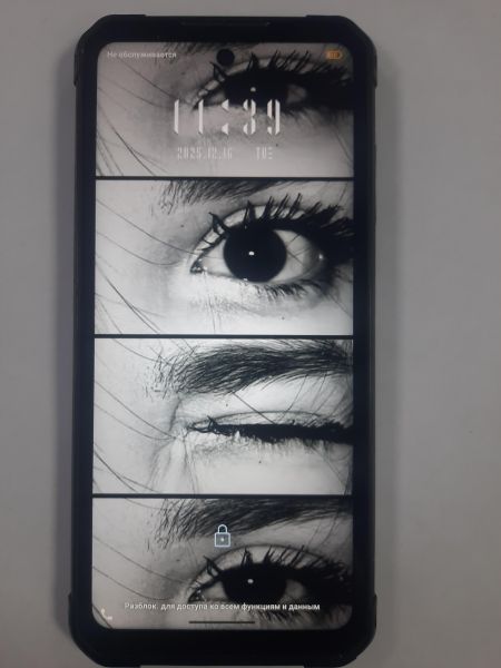 Купить IIIF150 Air1 Ultra 8/128GB Duos в Саянск за 6500 руб.