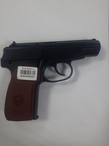 Купить Borner PM-X (с 18 лет, 3 Дж) в Саянск за 4600 руб.