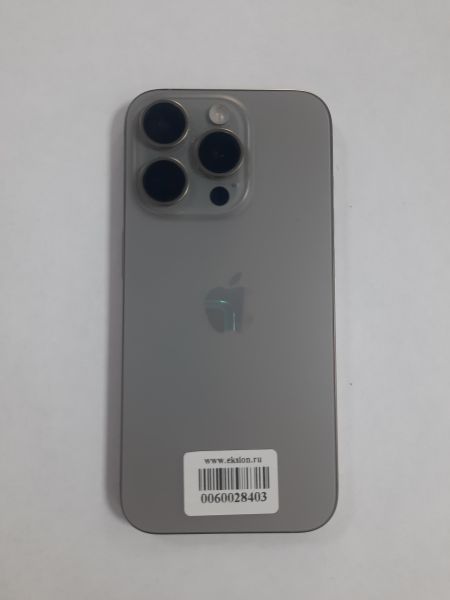 Купить Apple iPhone 15 Pro 128GB в Саянск за 55500 руб.
