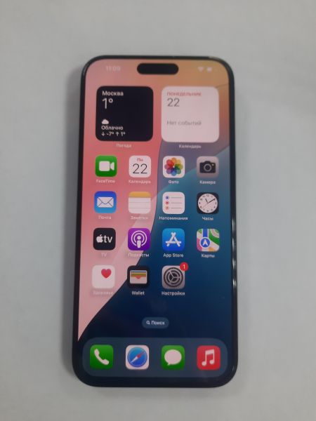 Купить Apple iPhone 15 Pro Max 256GB в Саянск за 62100 руб.