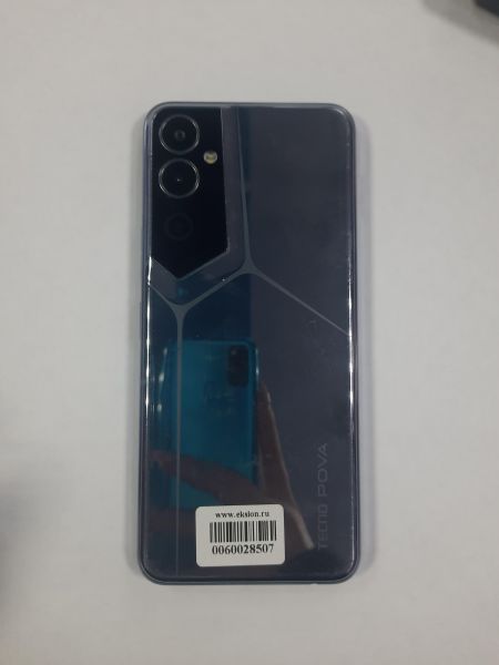 Купить TECNO Pova Neo 2 4/64GB (LG6n) Duos в Саянск за 4900 руб.