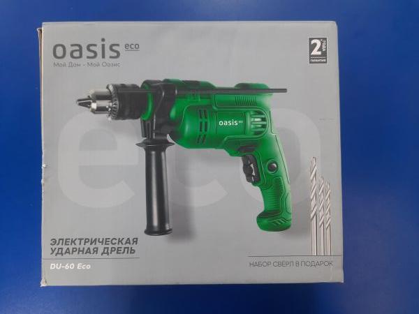 Купить Oasis DU-60 Eco в Саянск за 1100 руб.