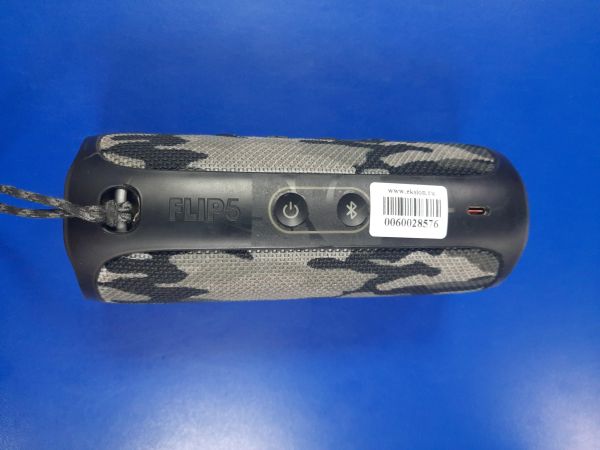 Купить JBL Flip 5 в Саянск за 2300 руб.