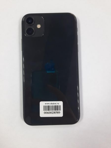 Купить Apple iPhone 11 128GB в Саянск за 12900 руб.