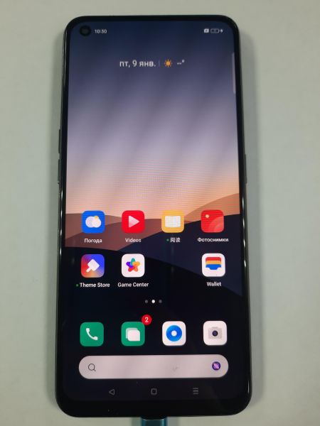 Купить Realme GT Neo Flash Edition 8/128GB (RMX3350) Duos в Саянск за 10000 руб.