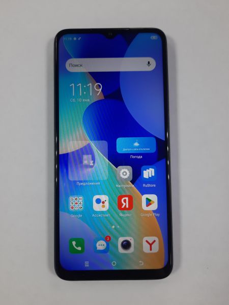 Купить TECNO Spark 10 4/128GB (KI5q) Duos в Саянск за 5200 руб.