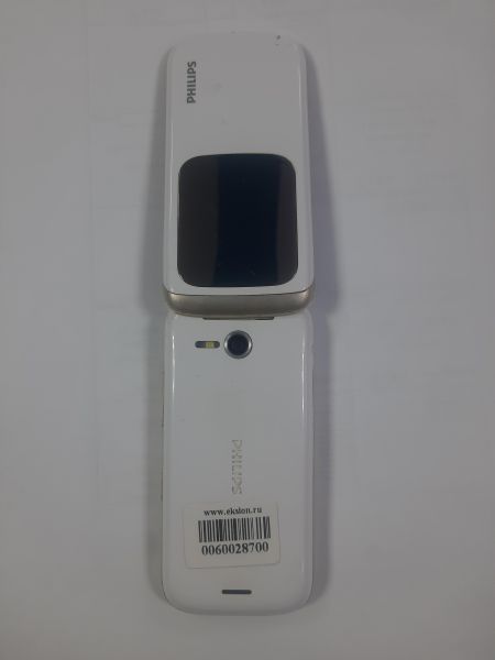 Купить Philips F533 Duos в Саянск за 900 руб.
