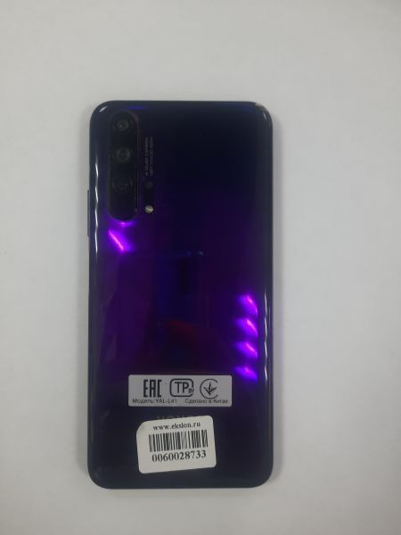 Купить Honor 20 Pro 8/256GB (YAL-L41) Duos в Саянск за 7800 руб.
