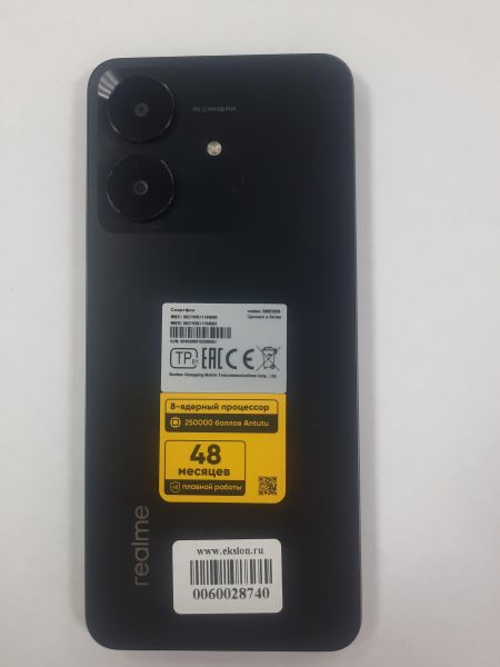 Купить Realme Note 60x 3/64GB (RMX3938) Duos в Саянск за 4400 руб.