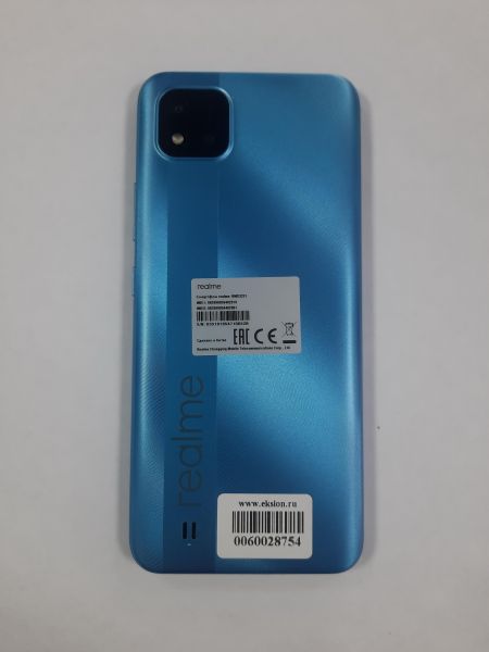 Купить Realme C11 2021 2/32GB (RMX3231) Duos в Саянск за 3200 руб.