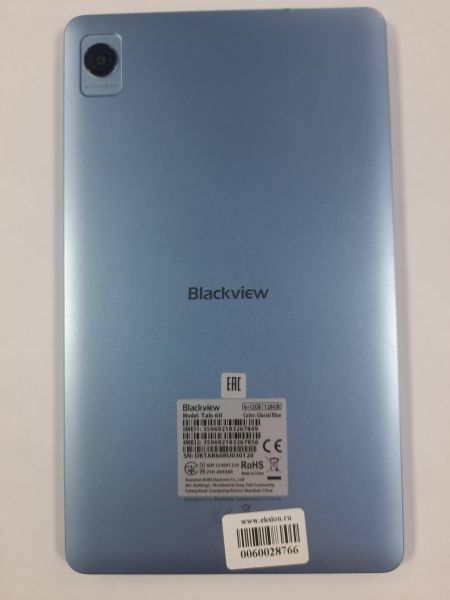 Купить Blackview Tab 60 6/128GB (с SIM) в Саянск за 4900 руб.