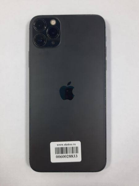 Купить Apple iPhone 11 Pro Max 256GB в Саянск за 17500 руб.