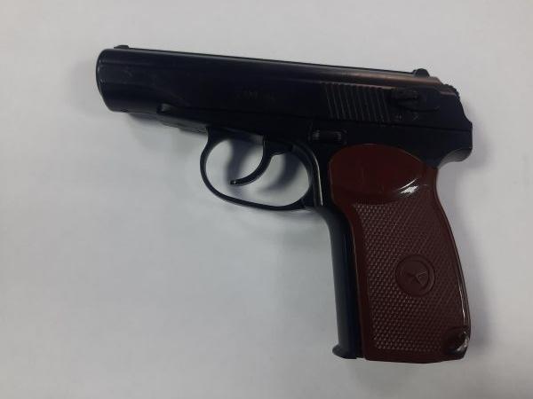 Купить Borner PM-X (с 18 лет, 3 Дж) в Саянск за 4800 руб.