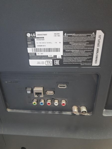 Купить LG 43NANO796NF в Саянск за 15800 руб.