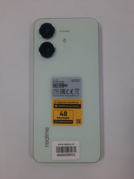 Купить Realme Note 60x 3/64GB (RMX3938) Duos в Саянск за 4000 руб.