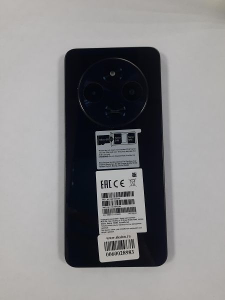 Купить Xiaomi Redmi 14C 8/256GB (2409BRN2CA) Duos в Саянск за 5300 руб.