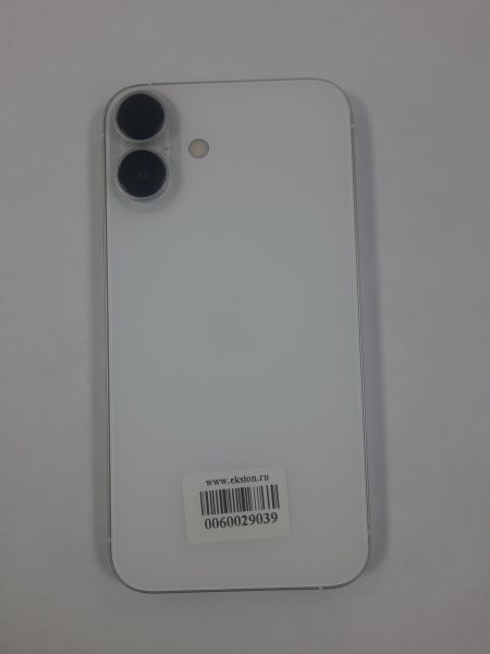 Купить Apple iPhone XR в корпусе 12/13/14/15/16/17 Pro 256GB в Зима за 11700 руб.