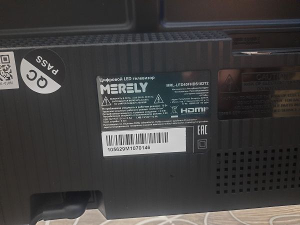 Купить MERELY MRL-LED40FHDS102T2 в Саянск за 11900 руб.