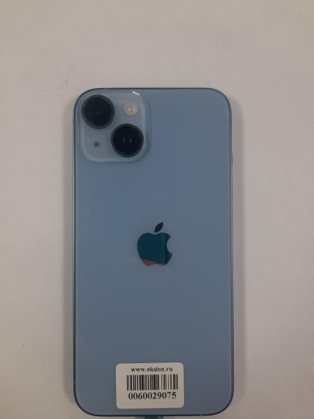 Купить Apple iPhone 14 128GB в Саянск за 30300 руб.