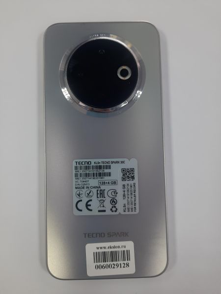 Купить TECNO Spark 30C 4/128GB (KL5n) Duos в Зима за 5400 руб.