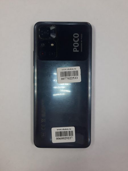 Купить POCO M4 Pro 5G 6/128GB (21091116AG) Duos в Саянск за 3900 руб.