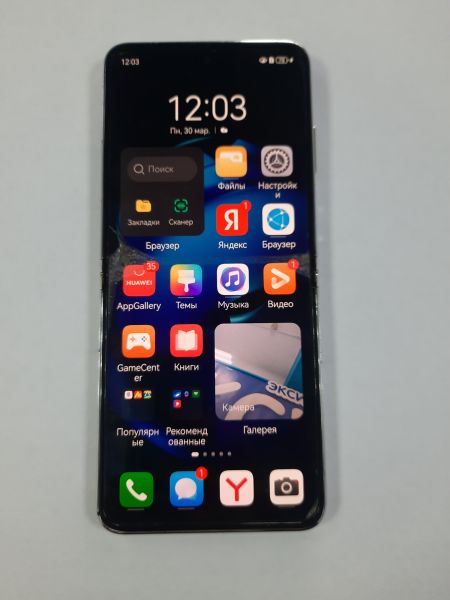Купить Huawei P50 Pocket 8/256GB (BAL-L49) Duos в Саянск за 15700 руб.