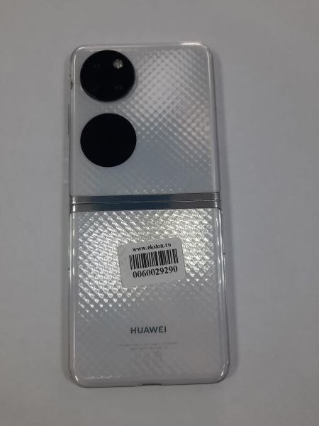 Купить Huawei P50 Pocket 8/256GB (BAL-L49) Duos в Саянск за 15700 руб.