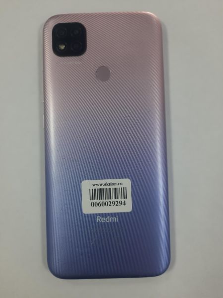 Купить Xiaomi Redmi 9C NFC 4/128GB (M2006C3MNG) Duos в Саянск за 3200 руб.