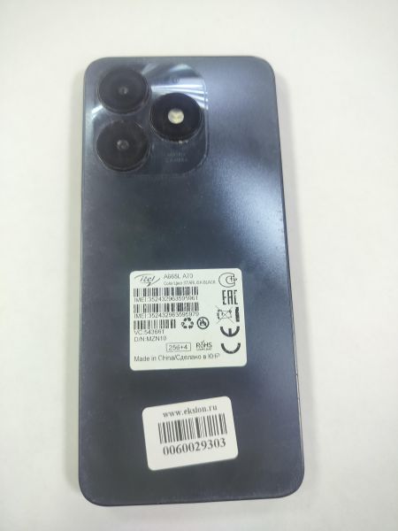 сотовый телефон Itel A70 4/256GB (A665L) Duos в Саянск