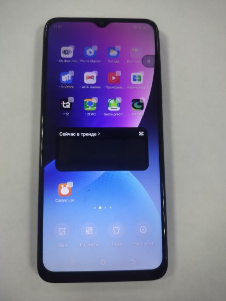 сотовый телефон Itel A70 4/256GB (A665L) Duos в Саянск