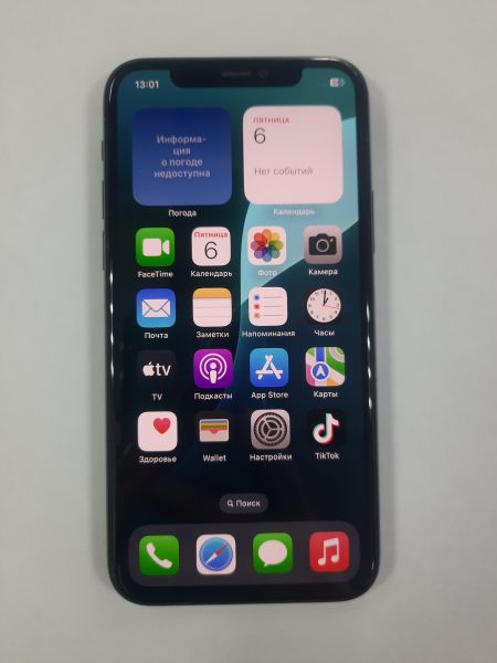 Купить Apple iPhone 11 Pro 256GB в Саянск за 14200 руб.