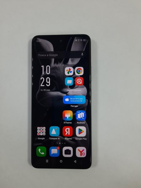 Купить Infinix Hot 50 6/256GB (X6882) Duos в Саянск за 6600 руб.