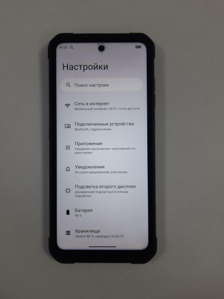 Купить KENSHI Armor I1 Slim 8/128GB Duos в Саянск за 7100 руб.