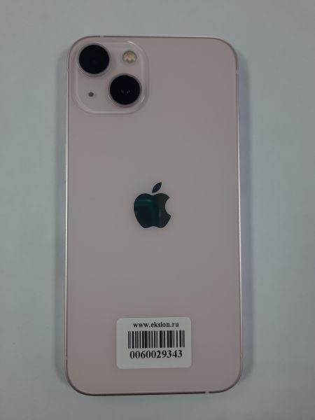 Купить Apple iPhone 13 256GB в Саянск за 29300 руб.