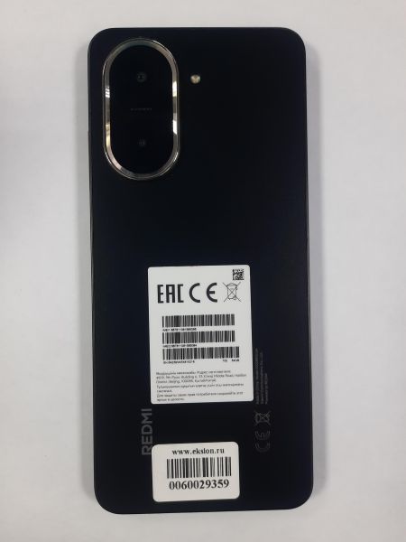 Купить Xiaomi Redmi A5 3/64GB (25028RN03A) Duos в Саянск за 4400 руб.