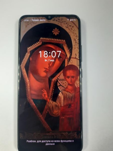 Купить Realme C21Y 4/64GB (RMX3261) Duos в Саянск за 1600 руб.