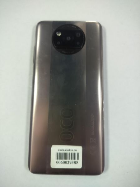 сотовый телефон POCO X3 Pro 8/256GB (M2102J20SG) Duos в Зима