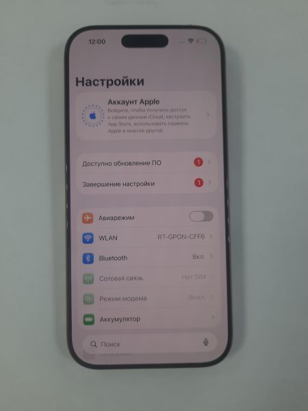 Купить Apple iPhone 16 Pro 128GB в Зима за 66600 руб.