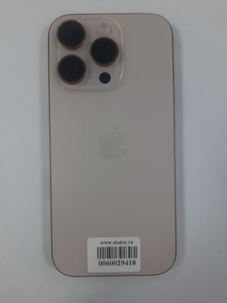 Купить Apple iPhone 16 Pro 128GB в Зима за 66600 руб.