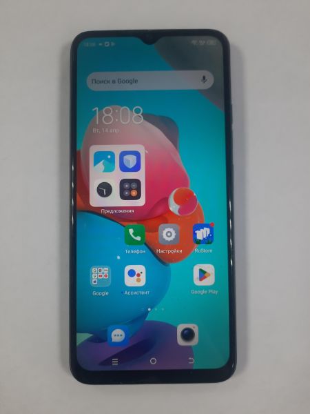 Купить TECNO Spark Go 2023 3/64GB (BF7n) Duos в Саянск за 1600 руб.