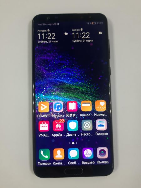 Купить Huawei Nova 2s 4/64GB (HWI-AL00) Duos в Саянск за 2400 руб.