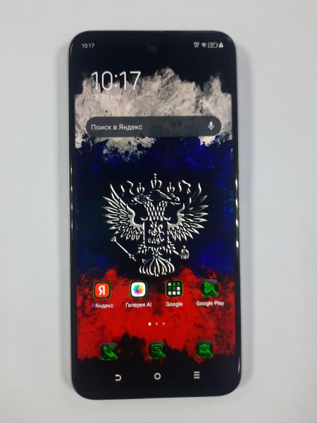 Купить TECNO Spark Go 1 4/128GB (KL4) Duos в Зима за 4400 руб.