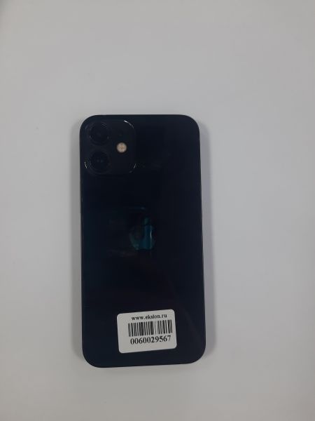 Купить Apple iPhone 12 mini 128GB в Саянск за 14200 руб.