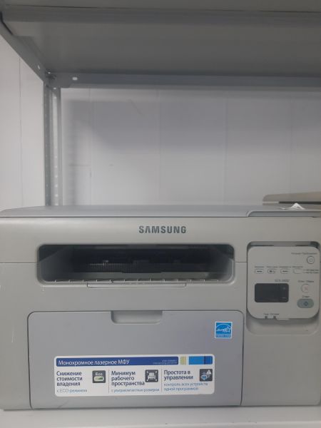 Купить Samsung SCX-3400 в Саянск за 2100 руб.