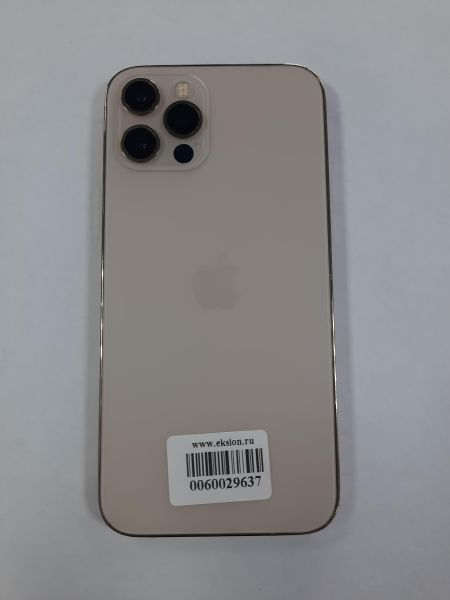 Купить Apple iPhone 12 Pro 512GB в Саянск за 29300 руб.