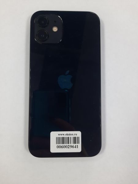 Купить Apple iPhone 12 128GB в Саянск за 15800 руб.